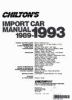 Chilton_s_import_car_manual_1989-1993