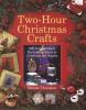 Two-hour_Christmas_crafts
