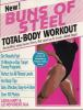Buns_of_Steel_total-body_workout