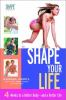 Shape_magaxine_s_shape_your_life