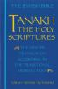 Tanakh___a_new_translation_of_the_Holy_Scriptures_according_to_the_traditional_Hebrew_text