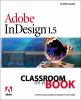 Adobe_InDesign_1_5
