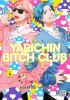 Yarichin_Bitch_Club
