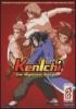 Kenichi__the_mightiest_disciple