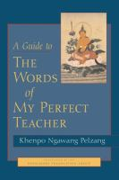 A_guide_to_the_words_of_my_perfect_teacher
