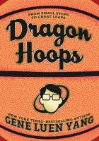 Dragon_hoops