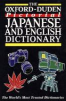 The_Oxford-Duden_pictorial_Japanese___English_dictionary