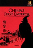 China_s_first_emperor