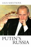 Putin_s_Russia