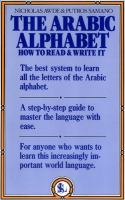 The_Arabic_alphabet