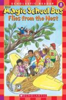 The_magic_school_bus_flies_from_the_nest