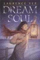Dream_soul