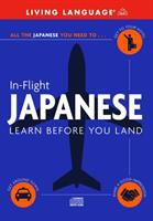 In-flight_Japanese