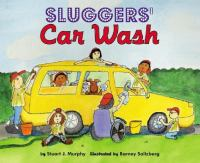 Sluggers__car_wash