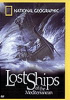 Lost_ships_of_the_Mediterranean