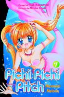 Pichi_Pichi_Pitch_1