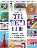 Cool_Tokyo_guide
