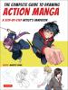 The_complete_guide_to_drawing_action_manga