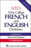 NTC_s_new_college_French_and_English_dictionary