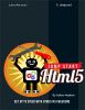 Jump_start_HTML5