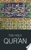The_Koran__Al-Qur_an_