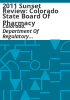 2011_sunset_review__Colorado_State_Board_of_Pharmacy
