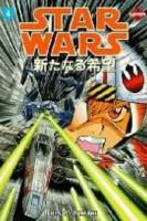 Star_Wars__A_New_Hope__Manga_Volume_4