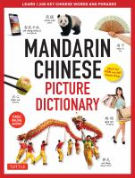 Mandarin_Chinese_picture_dictionary