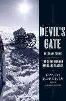 Devil_s_gate